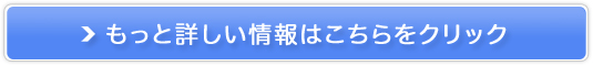zٓ̒ցyGOFOODz̔TCg